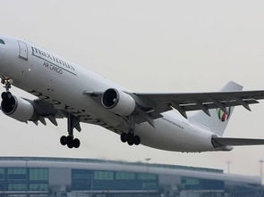 上海航空物流新篇章 聚焦松江，聯(lián)通世界