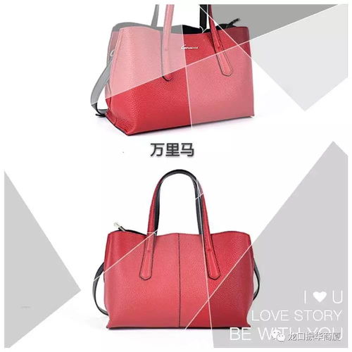 箱包品牌煥新升級(jí)，鉅惠來襲滿額即贈(zèng)好禮